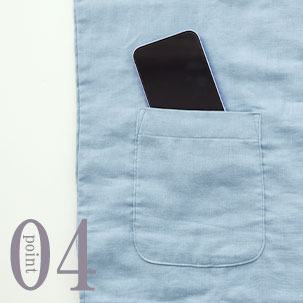 スマホも入るポケットつき