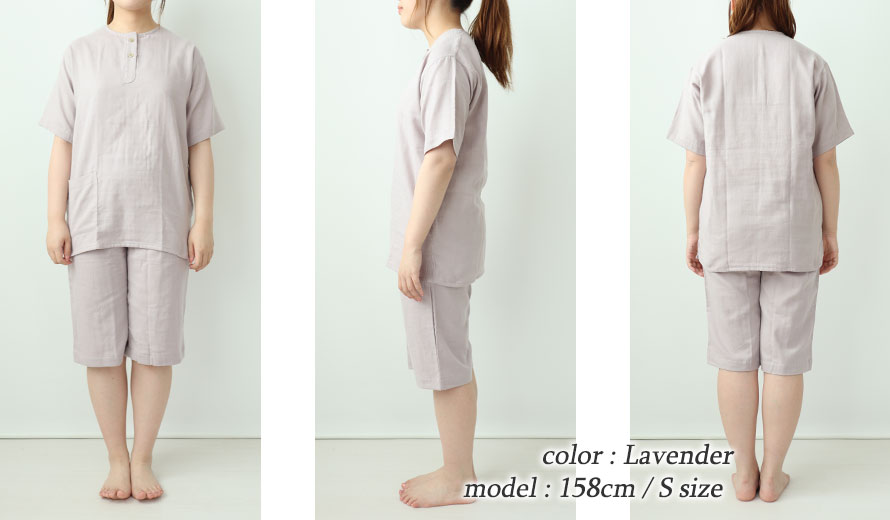 ゆったりしたデザイン