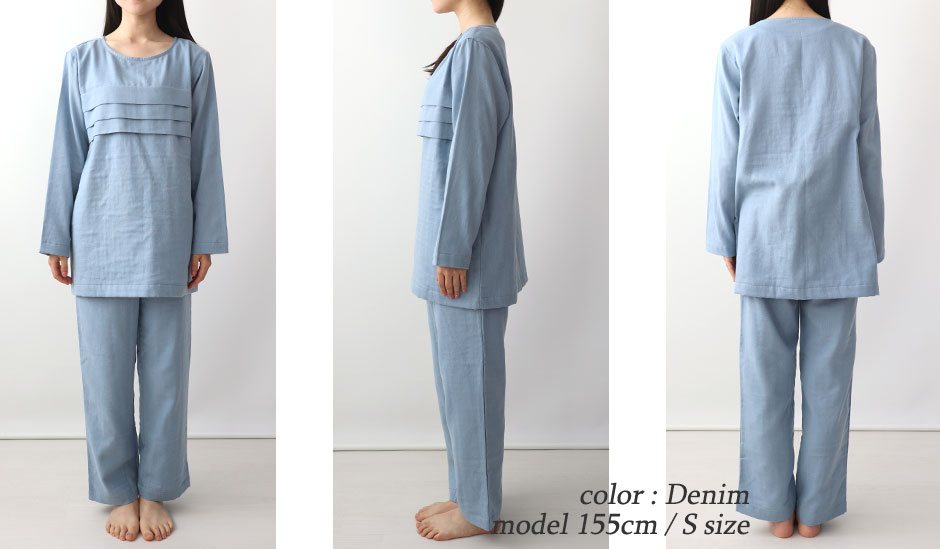 ゆったりしたデザイン