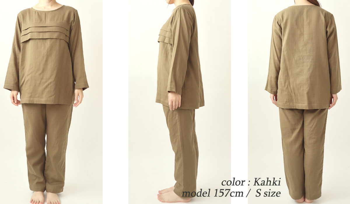 ゆったりしたデザイン