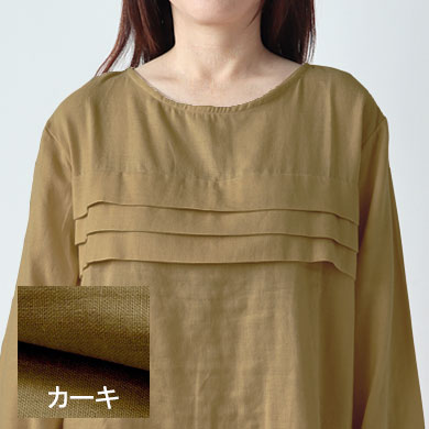 カーキ