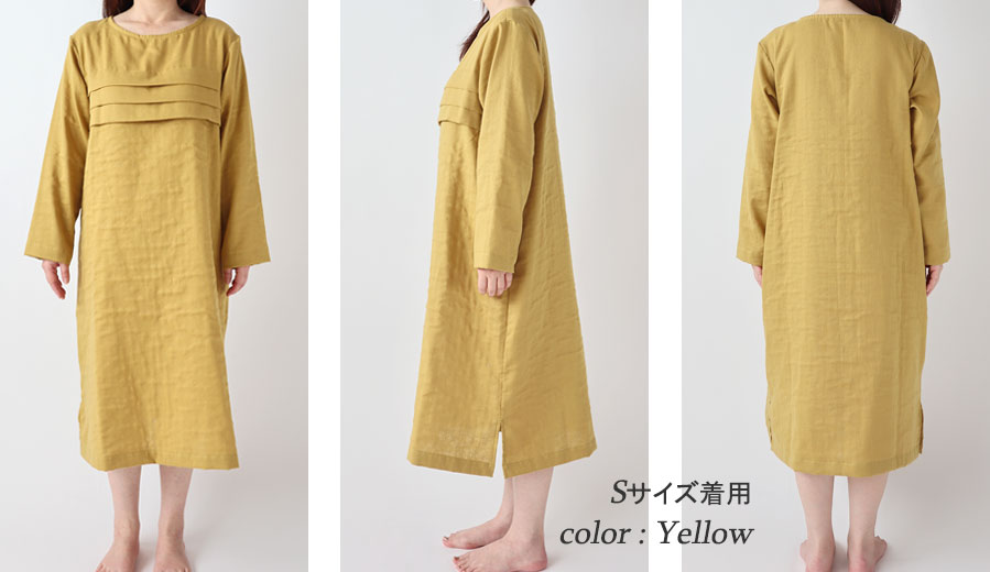 ゆったりしたデザイン