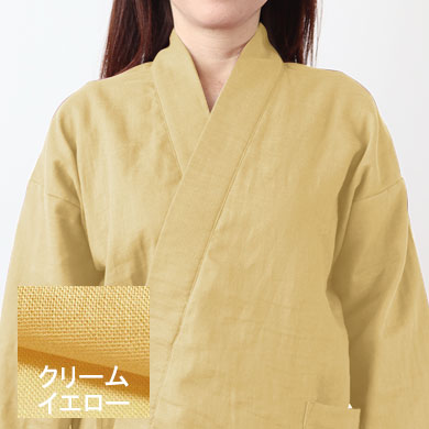 クリームイエロー