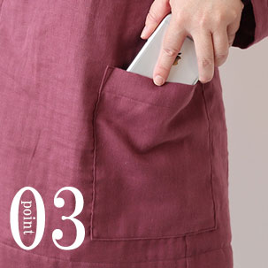 スマホも入るポケットつき