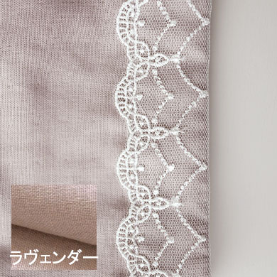 ラヴェンダー