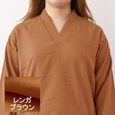 レンガブラウン