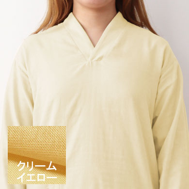 クリームイエロー