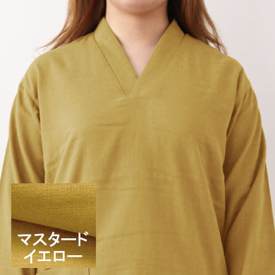 マスタードイエロー