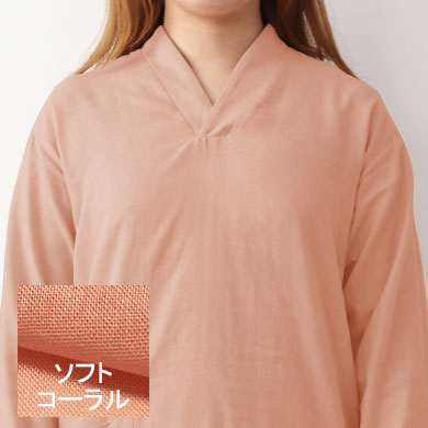 ソフトコーラル