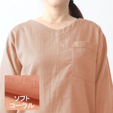 ソフトコーラル