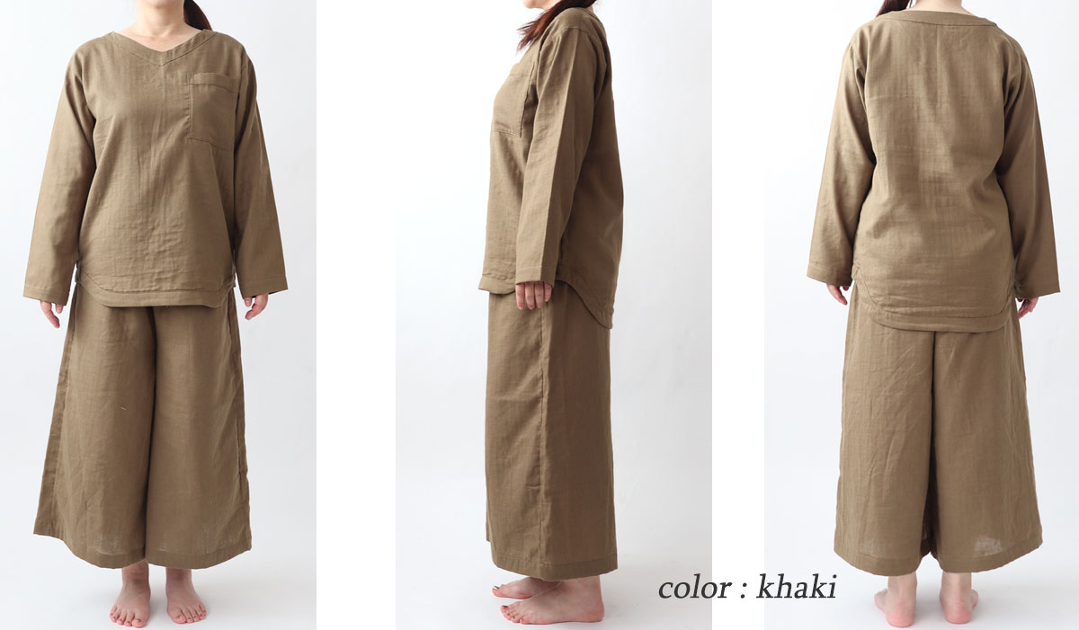 ゆったりしたデザイン