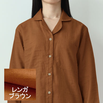 レンガブラウン