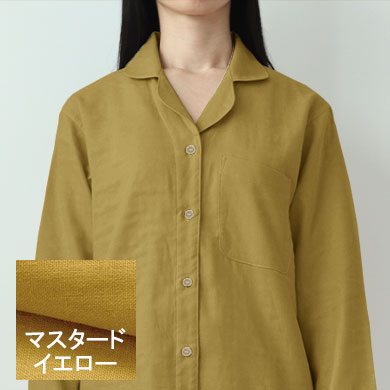 マスタードイエロー