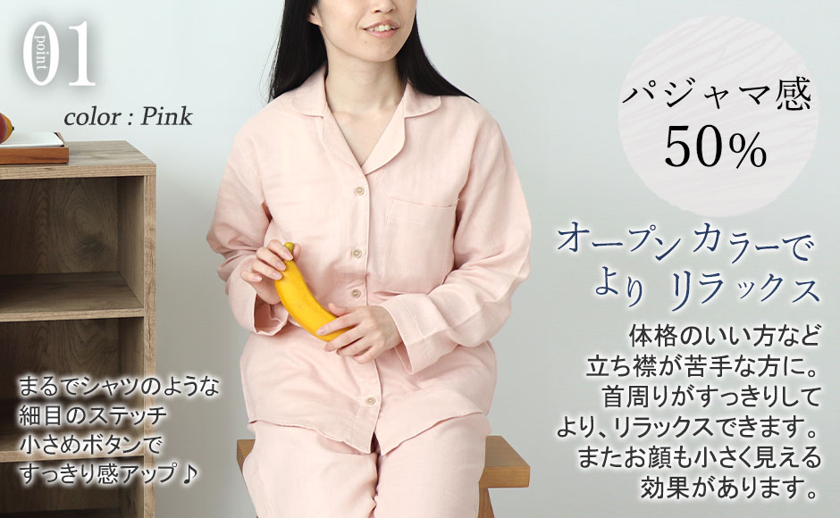 まるでシャツのような細目ステッチ、小さ目ボタン、スワローテール