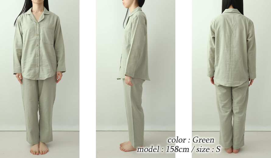 ゆったりしたデザイン