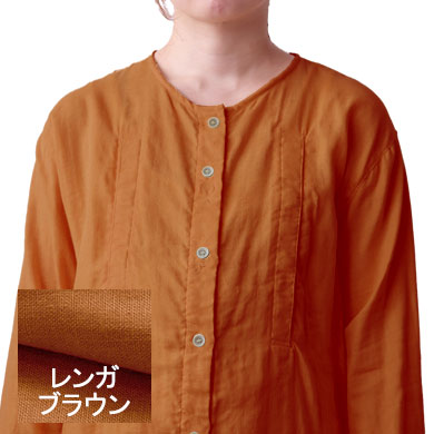 レンガブラウン