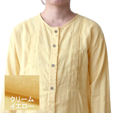 クリームイエロー