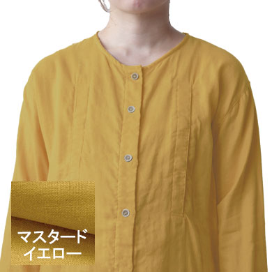 マスタードイエロー