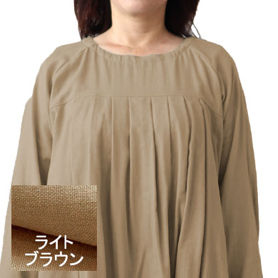 ライトブラウン