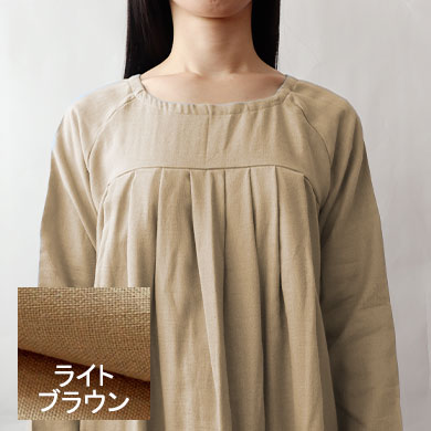 ライトブラウン