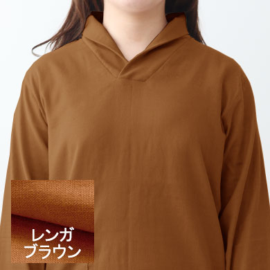 レンガブラウン