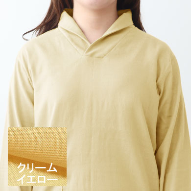 クリームイエロー