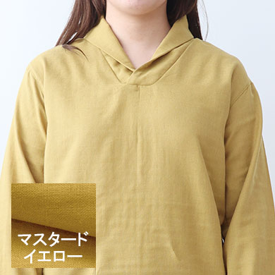 マスタードイエロー