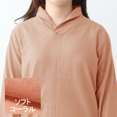 ソフトコーラル