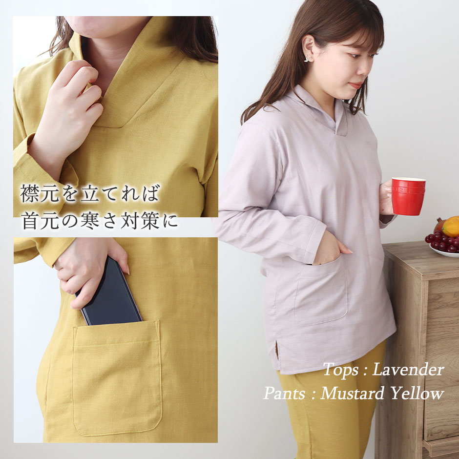 襟元を立てれば首元の寒さ対策に