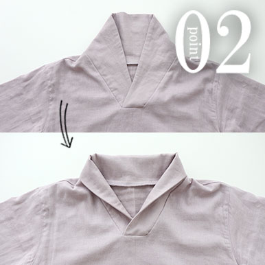 折っても立てても着られるショールカラー