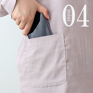 スマホも入るポケットつき