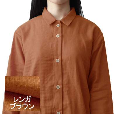 レンガブラウン