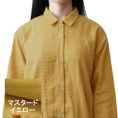 マスタードイエロー