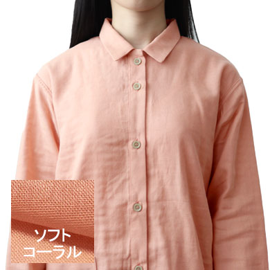 ソフトコーラル