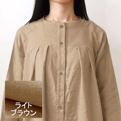 ライトブラウン