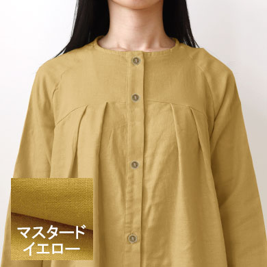 マスタードイエロー