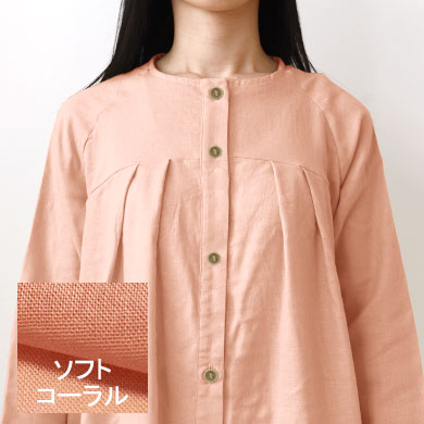 ソフトコーラル