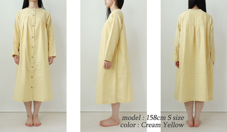 ゆったりしたデザイン