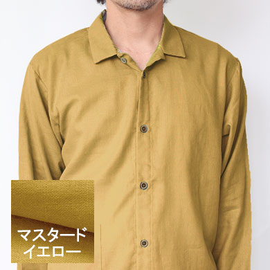 マスタードイエロー