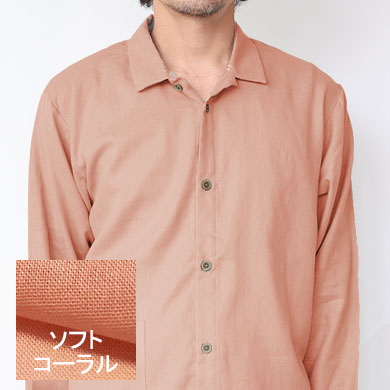 ソフトコーラル