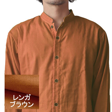 レンガブラウン