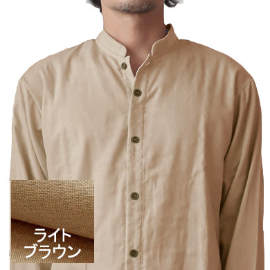 ライトブラウン