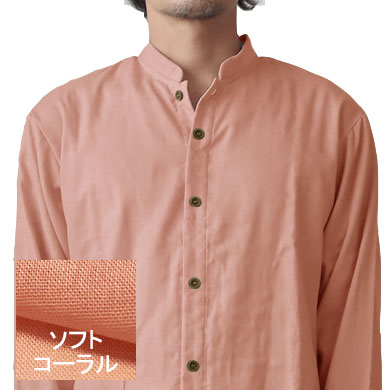 ソフトコーラル