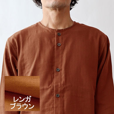 レンガブラウン