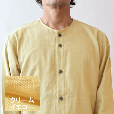 クリームイエロー
