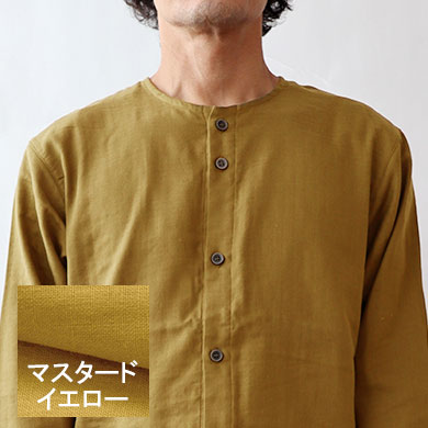マスタードイエロー