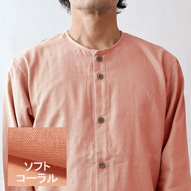 ソフトコーラル