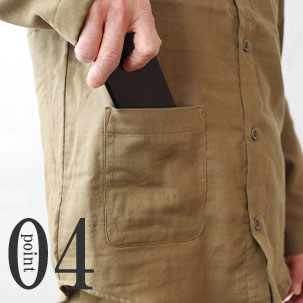 スマホも入るポケットつき