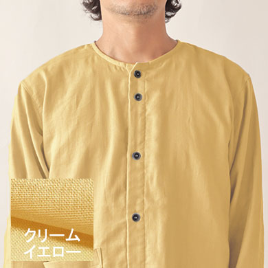 クリームイエロー