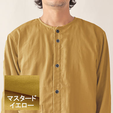 マスタードイエロー